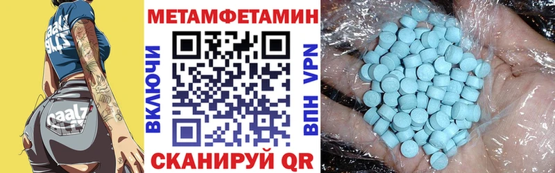 shop состав  Северск  OMG ссылки  Amphetamine 97%  закладка 