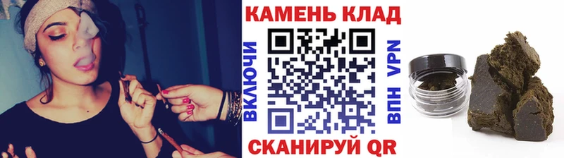ГАШ убойный  что такое   Северск 