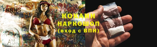 не бодяженный Магадан