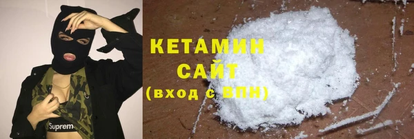 MDMA Беломорск
