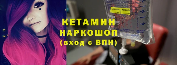 MDMA Магас