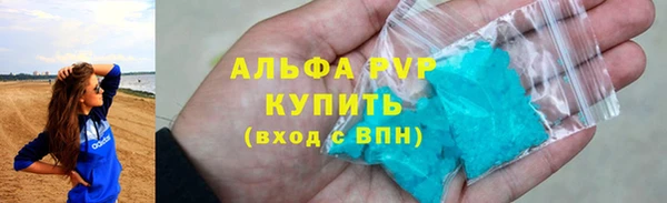 мет Белоозёрский