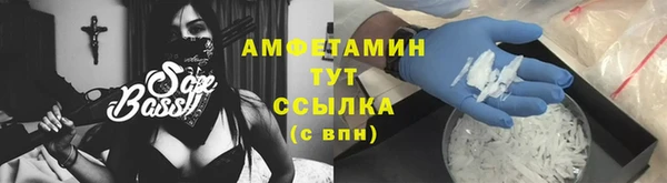 герыч Тихвин