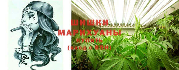 MDMA Беломорск