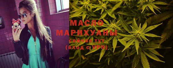 прущие грибы Тихорецк