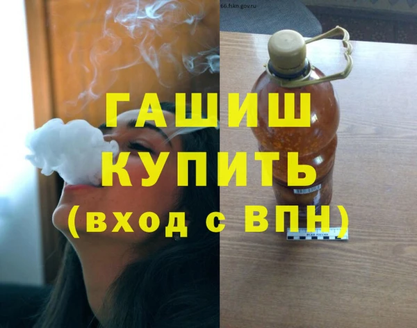 MDMA Беломорск