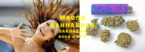 синтетический гашиш Баксан