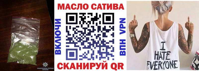 Дистиллят ТГК Wax  Северск 
